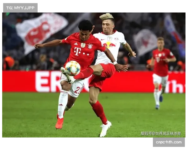 拜仁球迷联合签名抗议欧冠开球时间调整呼吁尊重球迷观赛权益 拜仁球迷联合签名抗议欧冠开球时间调整呼吁尊重球迷观赛权益