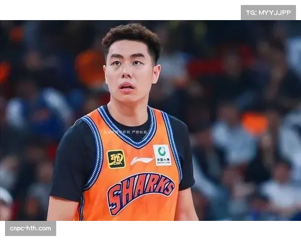 上海久事阵容年轻化，李添荣李弘权成新核心