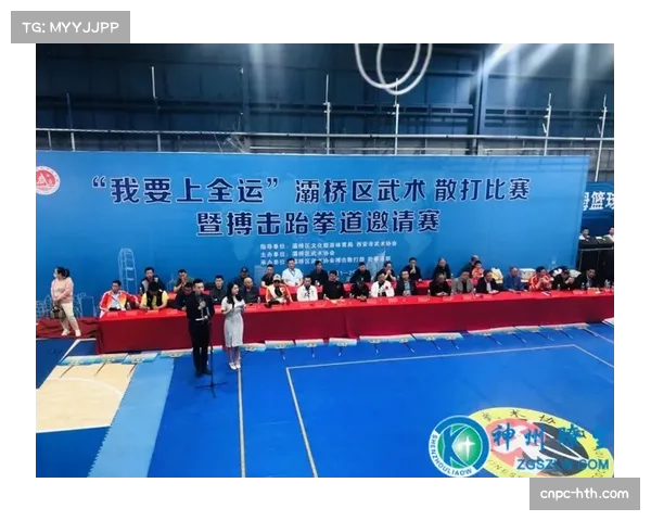 “传统武馆与现代俱乐部并存,搏击培训市场多元化发展” “传统武馆与现代俱乐部并存,搏击培训市场多元化发展”