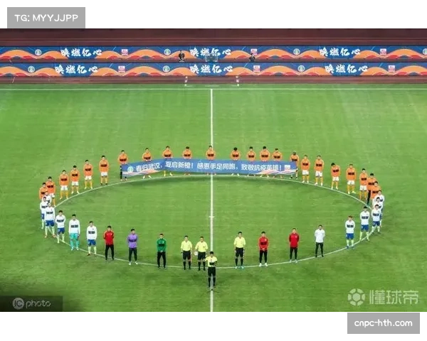 中超安全预案完善，保障收官战顺利进行