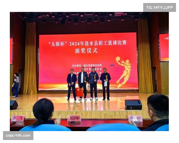 企业职工篮球联赛落幕，员工通过赛事增强团队协作