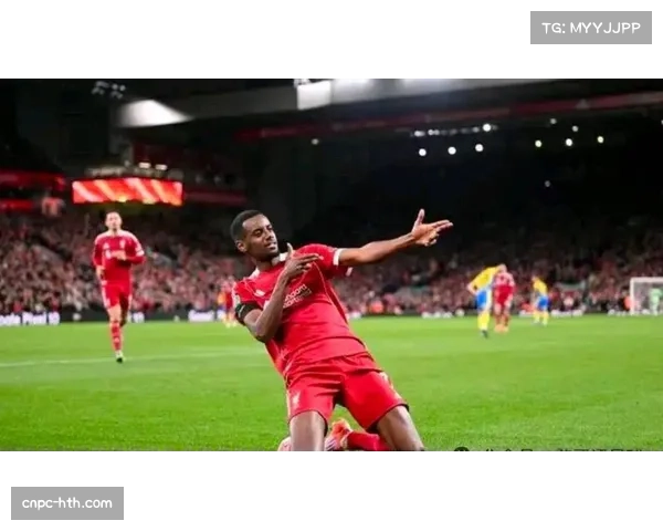 伊萨克进球后伤退，利物浦锋线人员告急