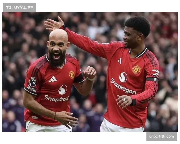 曼联主场2-0十人热刺，卡里克上任后豪取四连胜